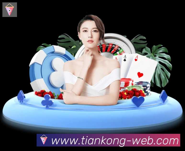 天空体育平台生态图